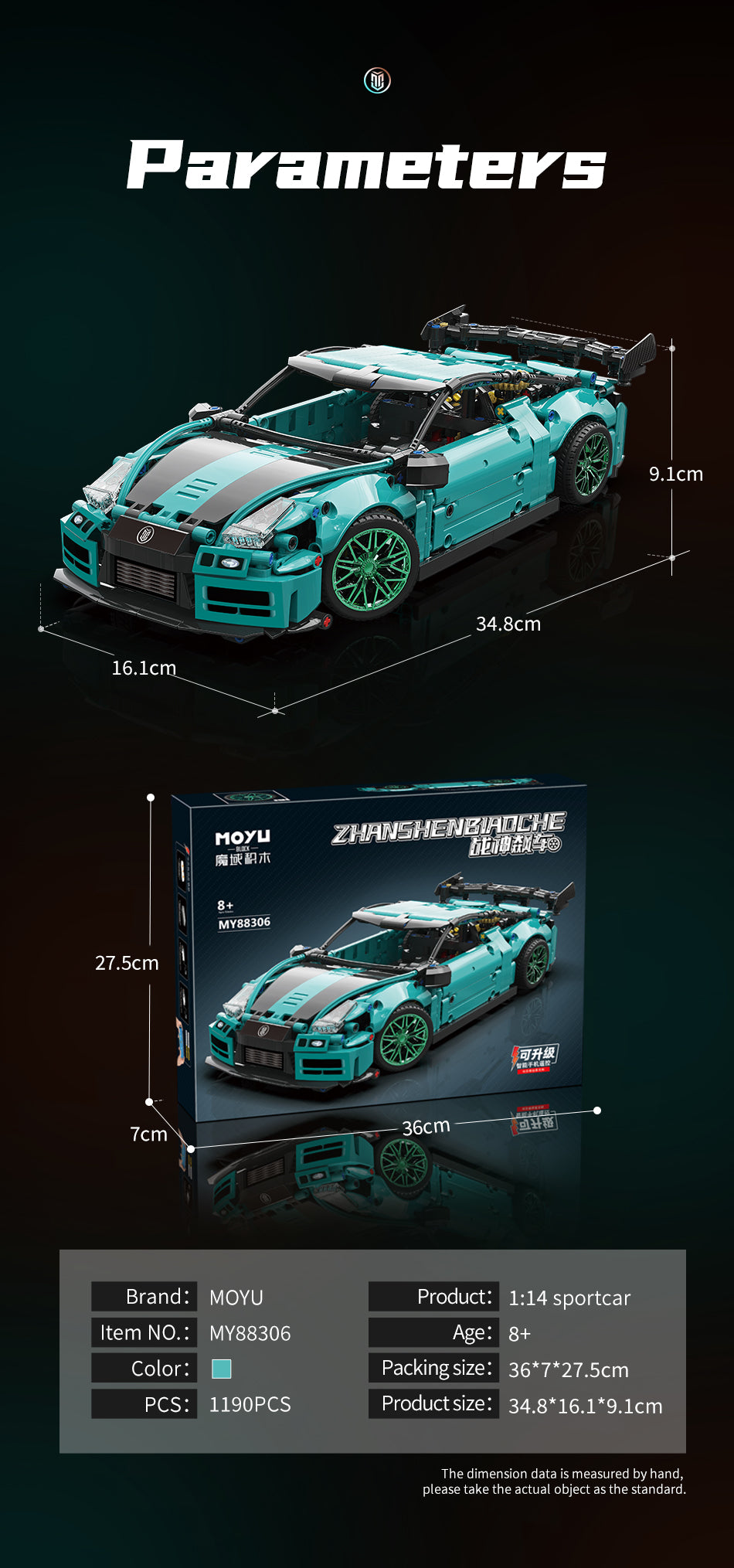 Auto Deportivo Gtr