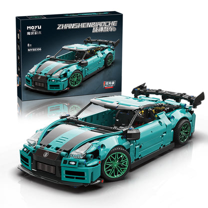 Auto Deportivo Gtr
