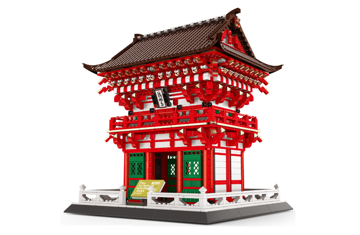 Templo Kiyomizu-Dera Kyoto