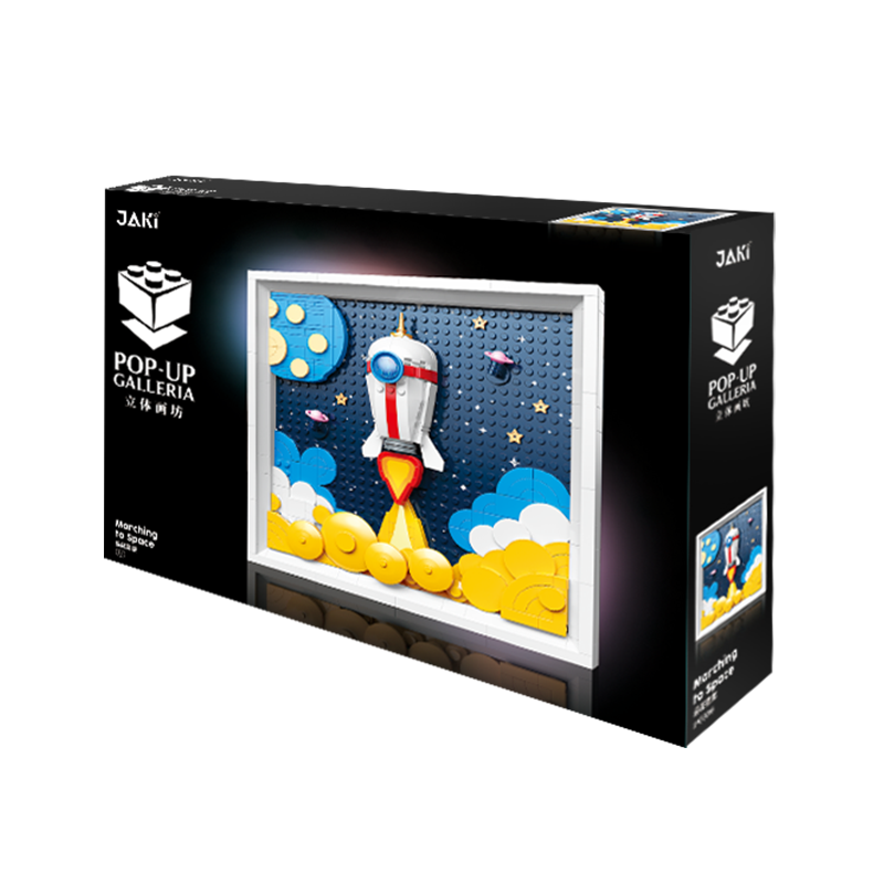 Cuadro 3d cohete espacial