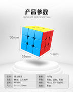 Cubo rubik meilong 3*3