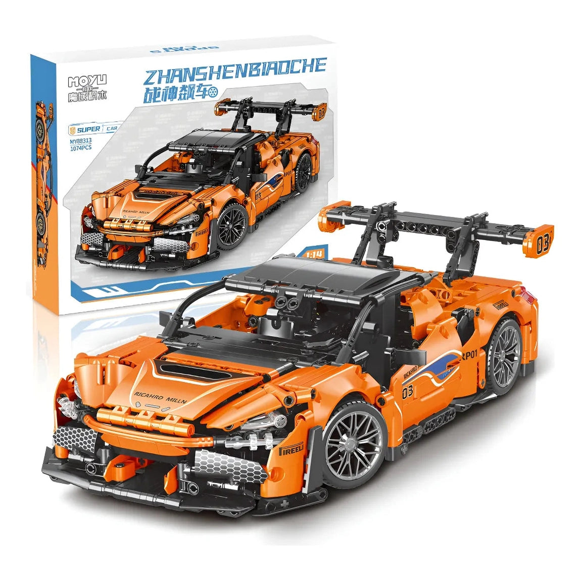 Auto Super Sport Naranja