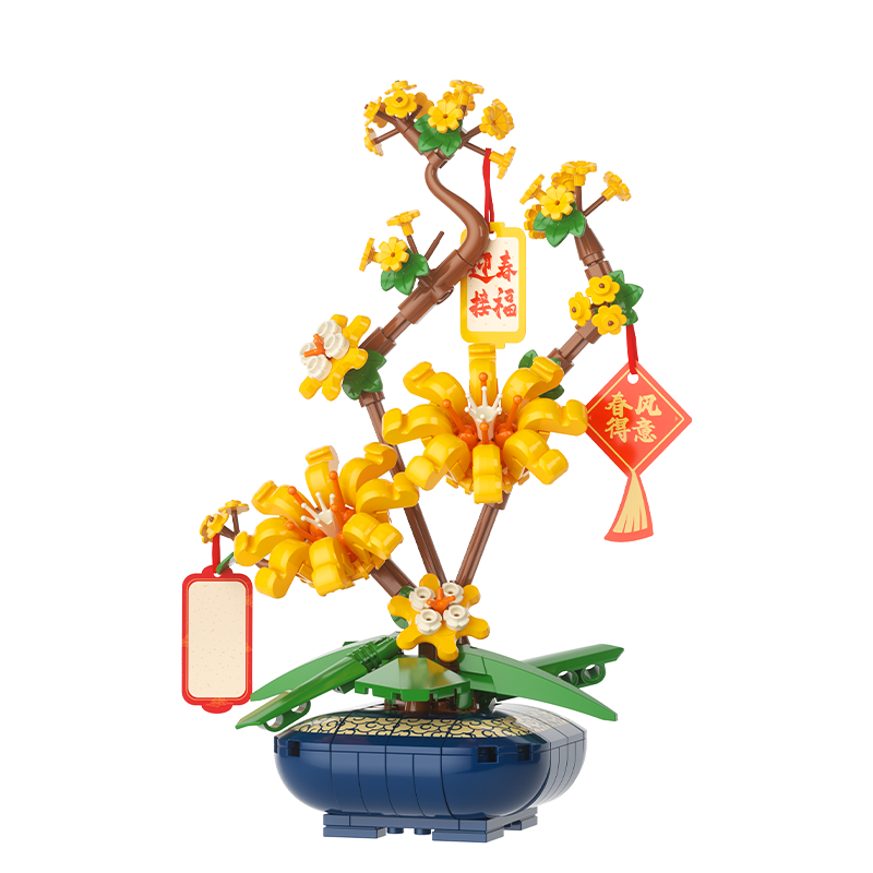 Arbol de la fortuna