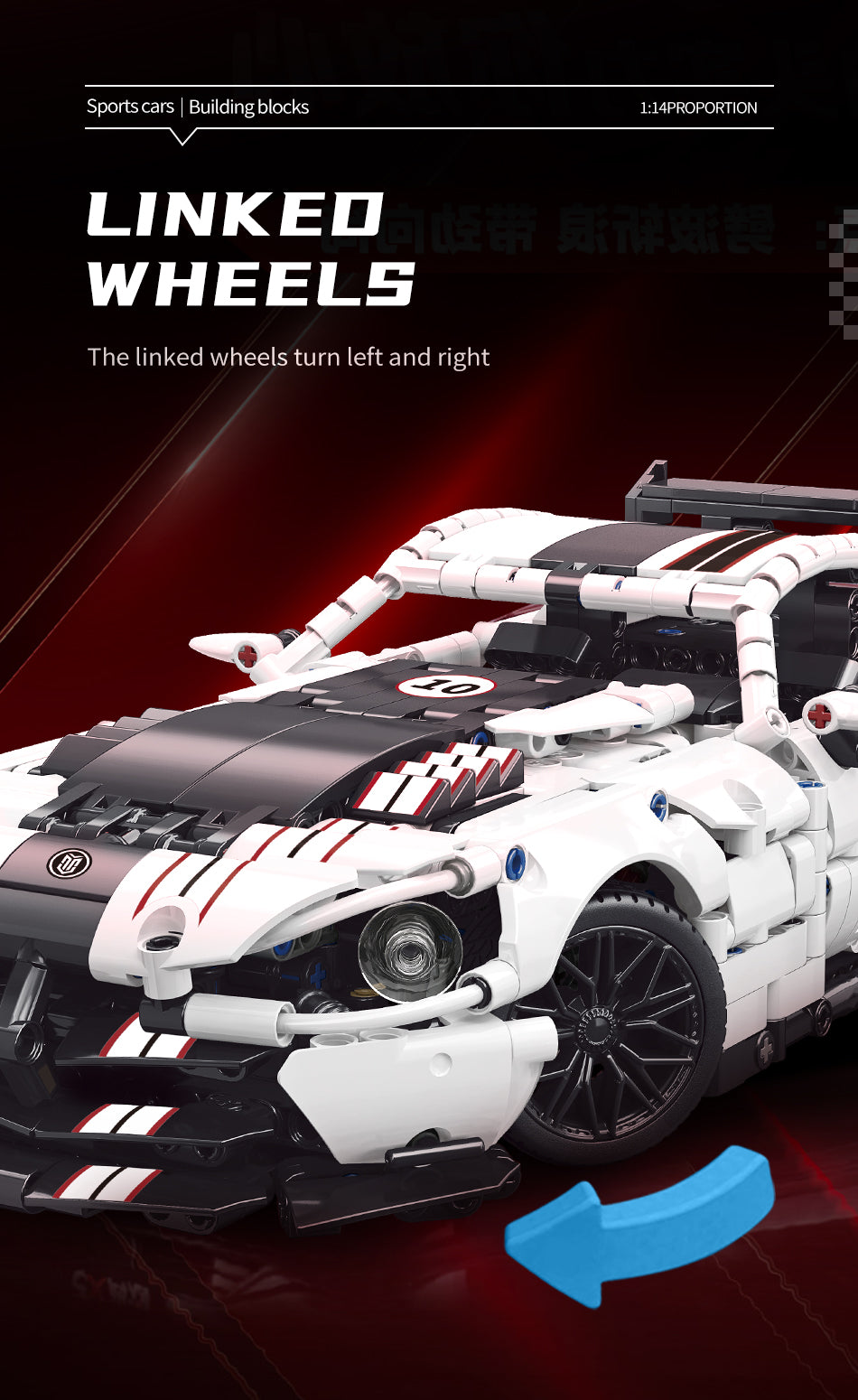 Super auto blanco
