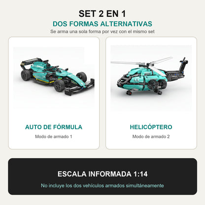 SET DUO AUTO TIPO ASTON MARTIN + HELICOPTERO