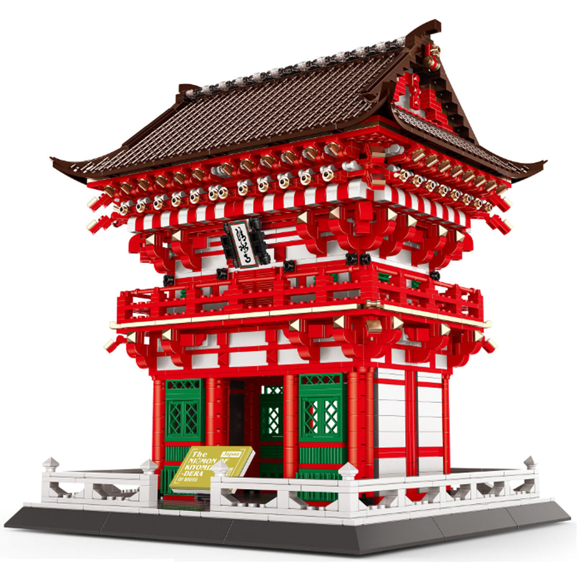 Templo Kiyomizu-Dera Kyoto