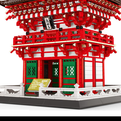 Templo Kiyomizu-Dera Kyoto