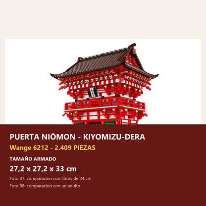 Templo Kiyomizu-Dera Kyoto